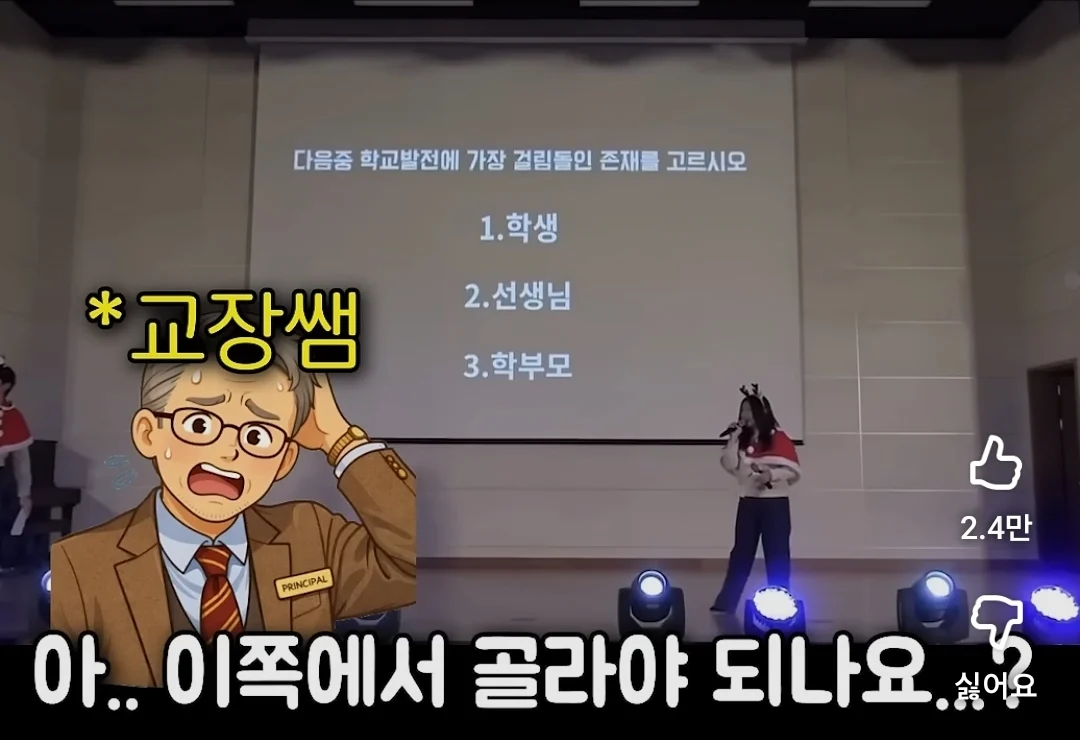 Screenshot_20260111_081204_YouTube.jpg