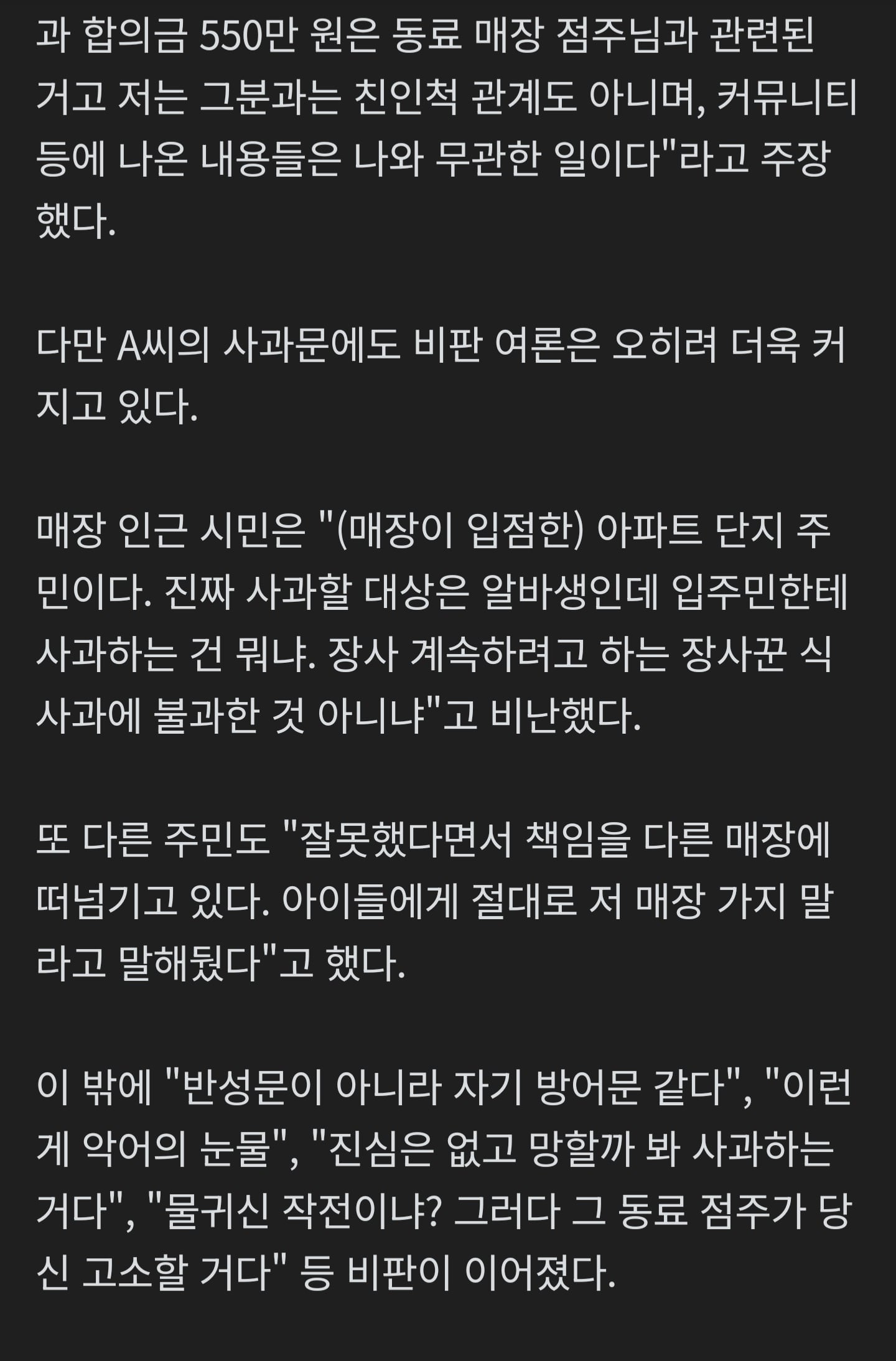 Screenshot_20260408_165605_NAVER.jpg