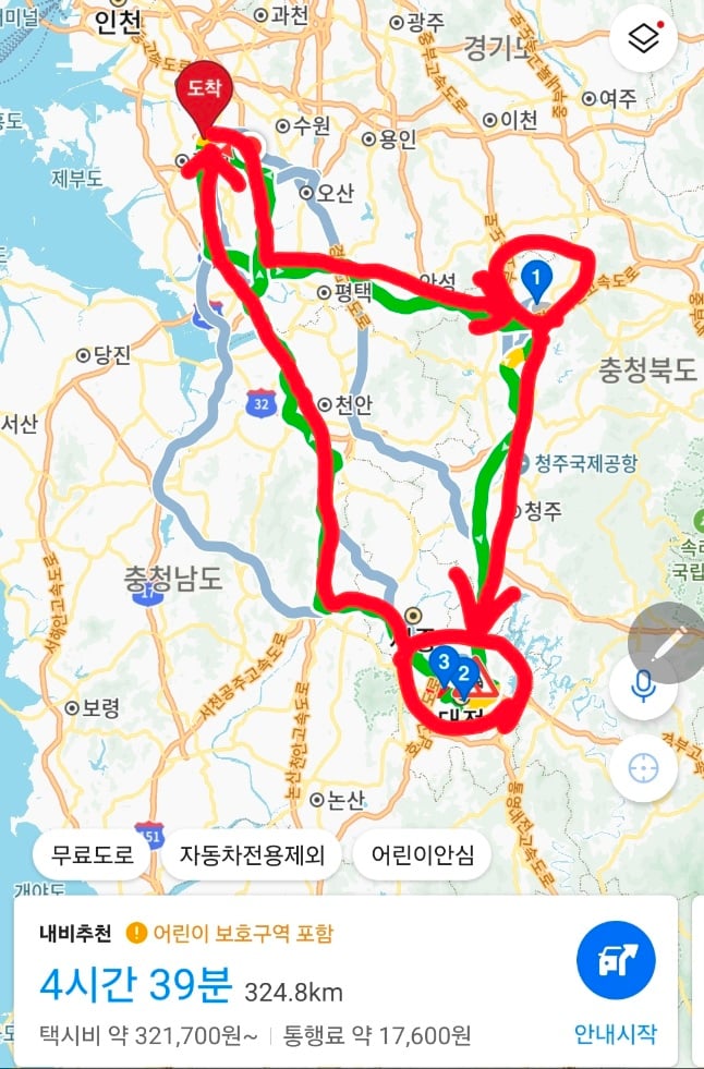 Screenshot_20260408_164740_KakaoMap.jpg
