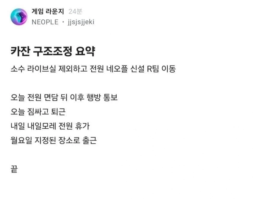 19d6be40ad9522306.webp