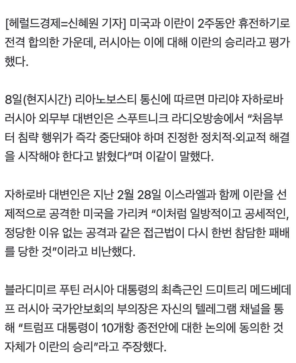 Screenshot 2026-04-08 at 6.41.52 PM.png