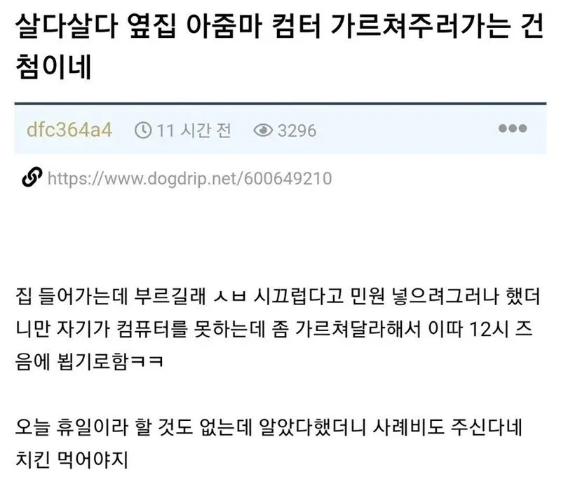 아기늑대.webp