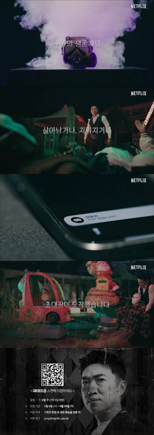 다운로드.jpeg