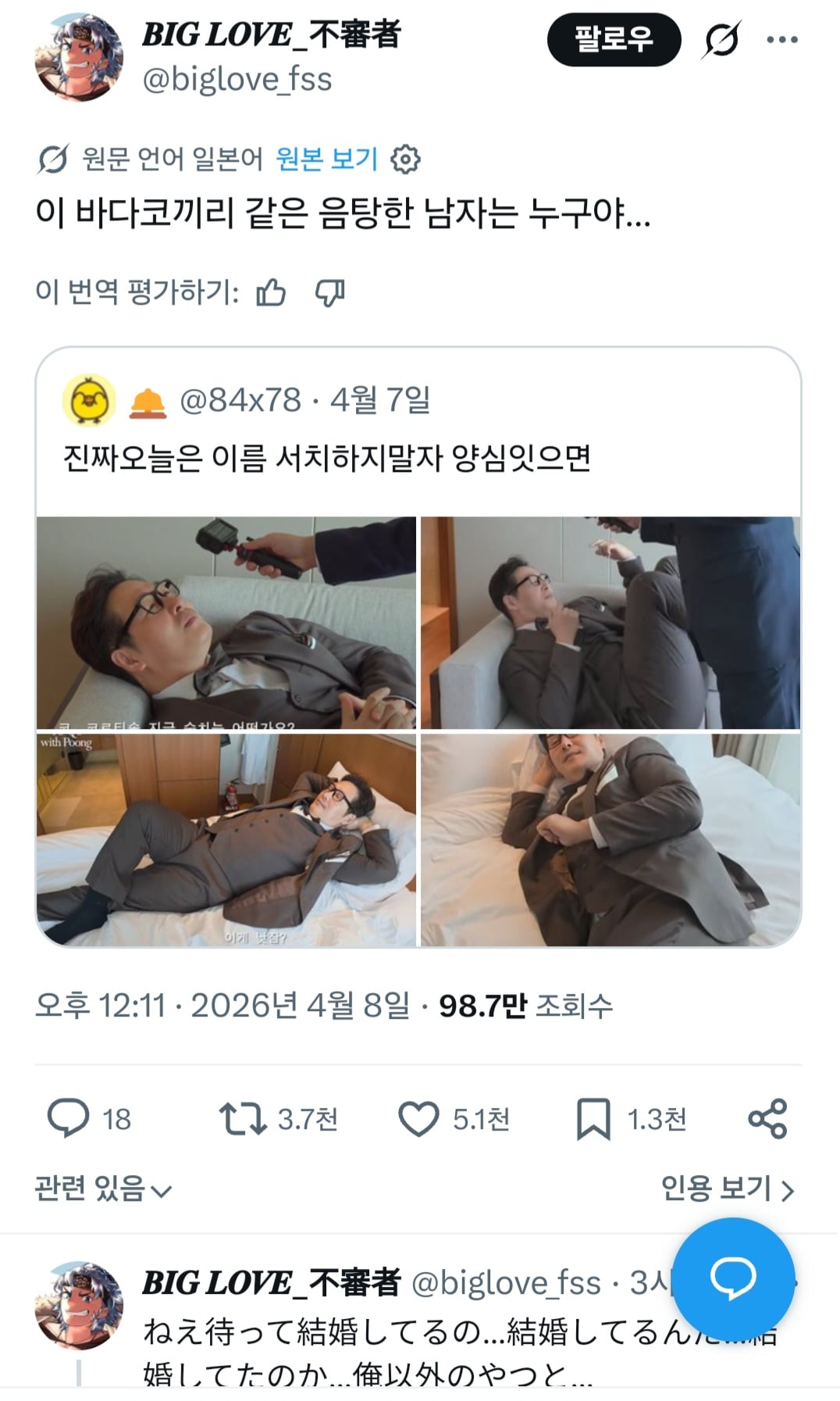 zCIbqJ.jpg