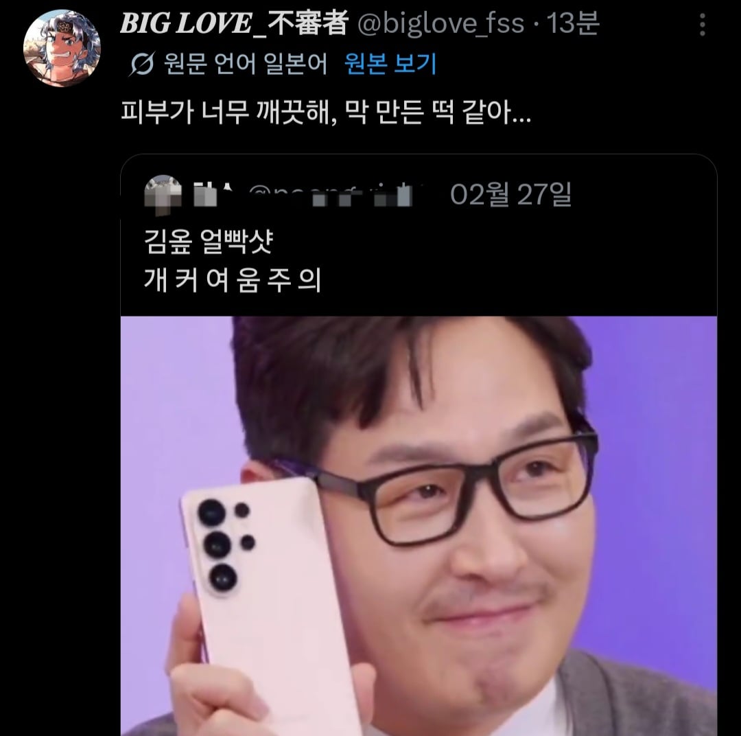 MsRaQo.jpg