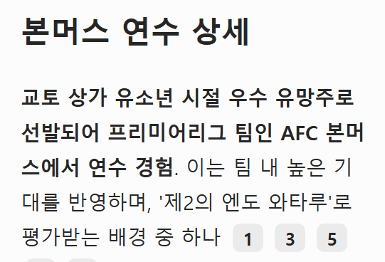 스크린샷 2026-04-08 220531.png