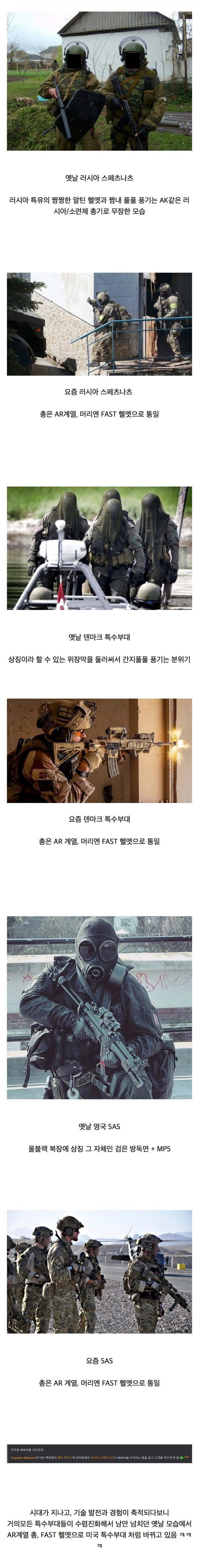 19d6aec3b244f37dc.webp
