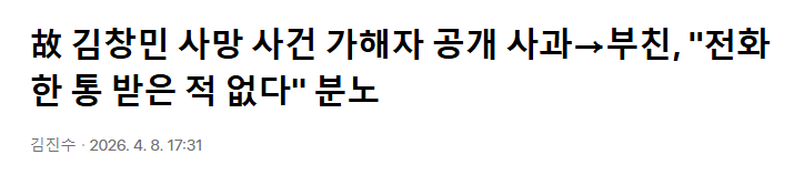 캡처.PNG