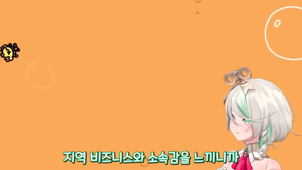 이 자동인형의 머릿속엔 무엇이 들었을까 0-31 screenshot.png