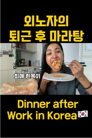 image.png 21세기에 인종차별이 국가 정책으로 공인된 국가