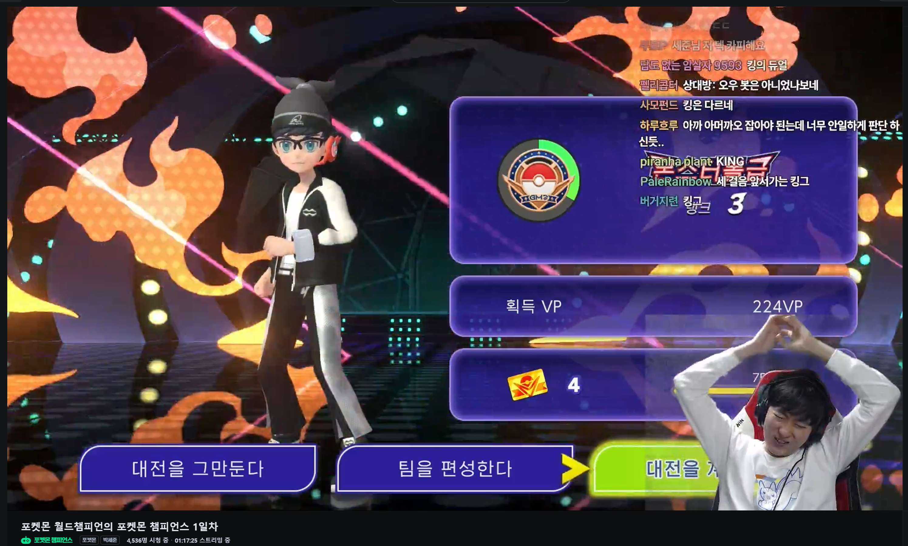 스크린샷 2026-04-08 234048.png