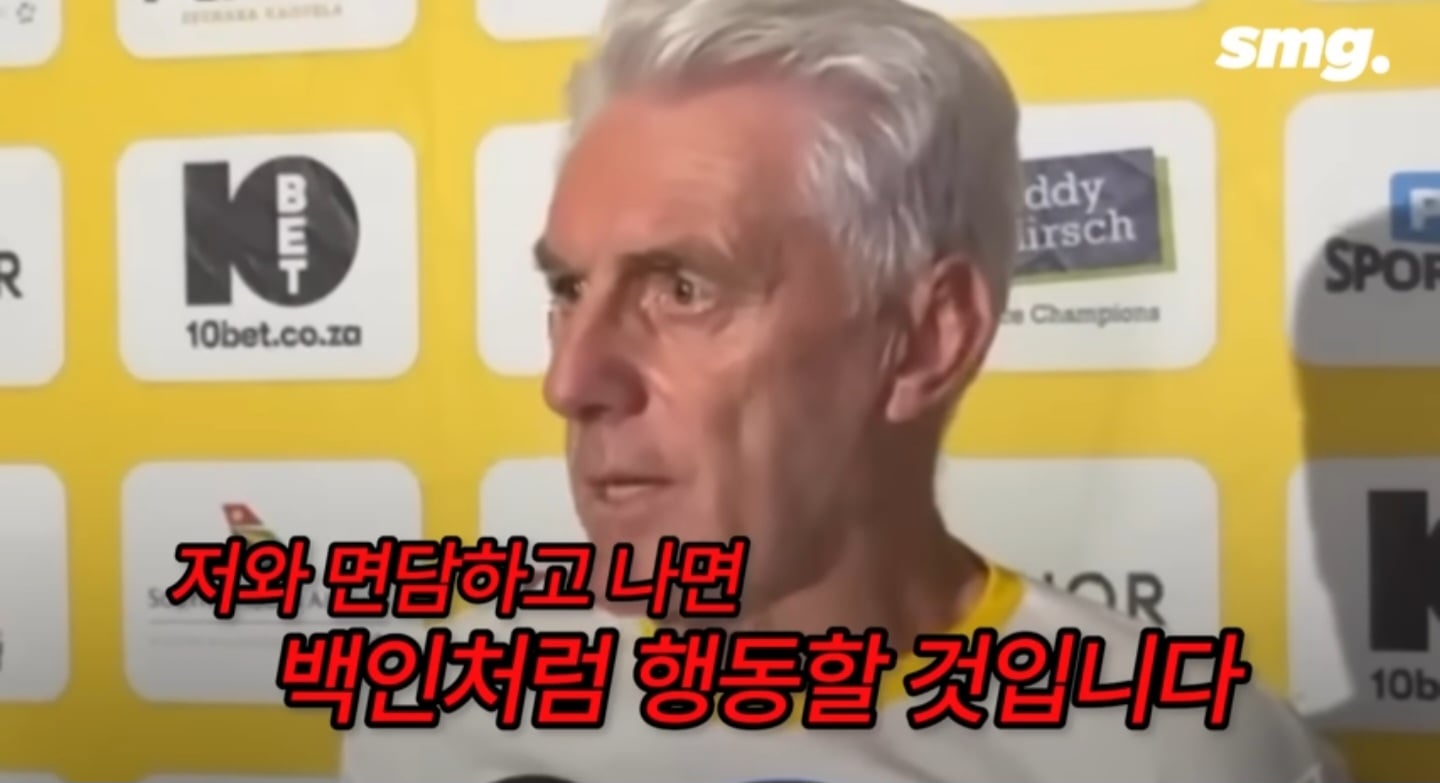 Screenshot_20251219_204742_YouTube.jpg