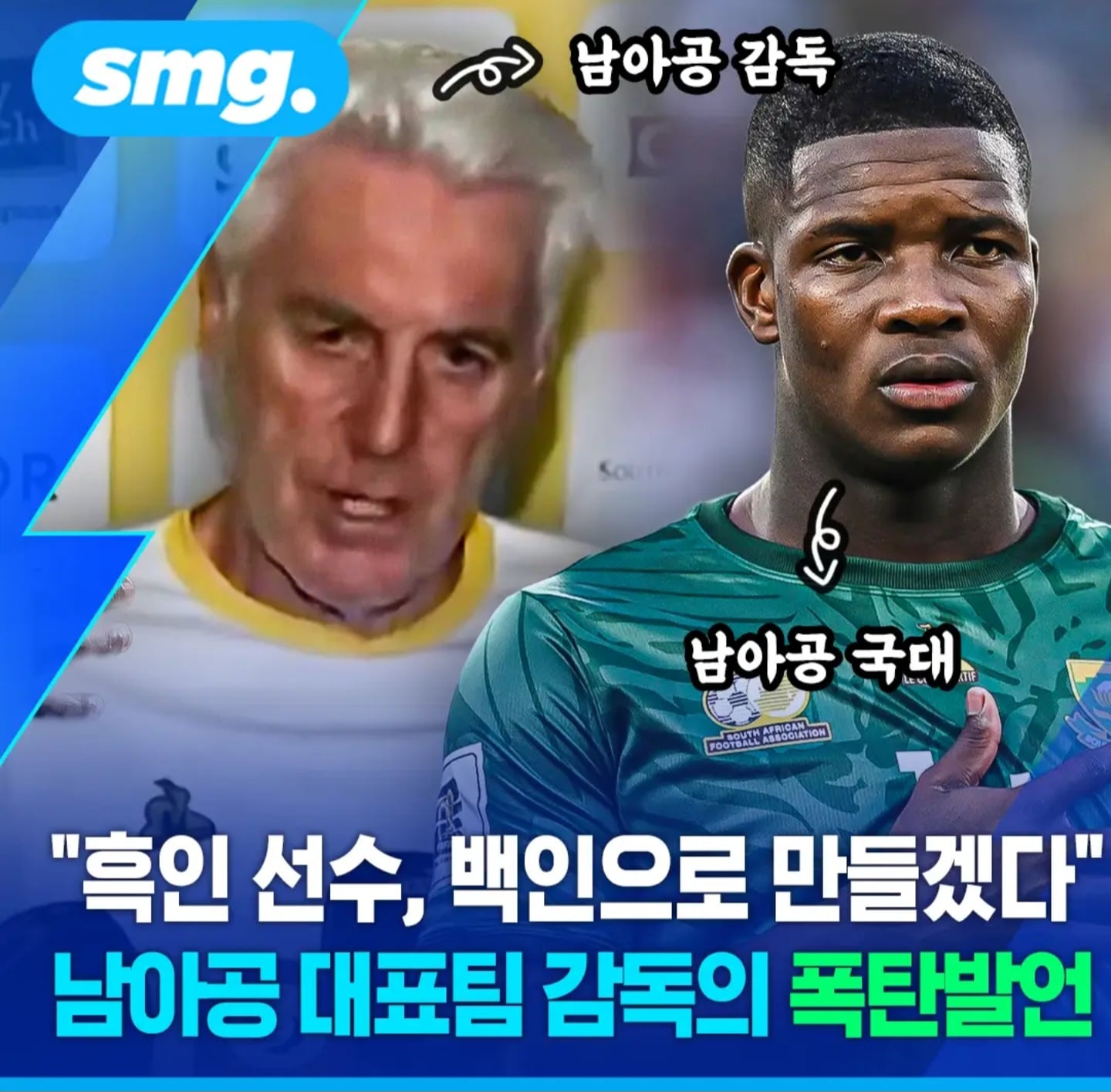 Screenshot_20251219_204621_YouTube.jpg