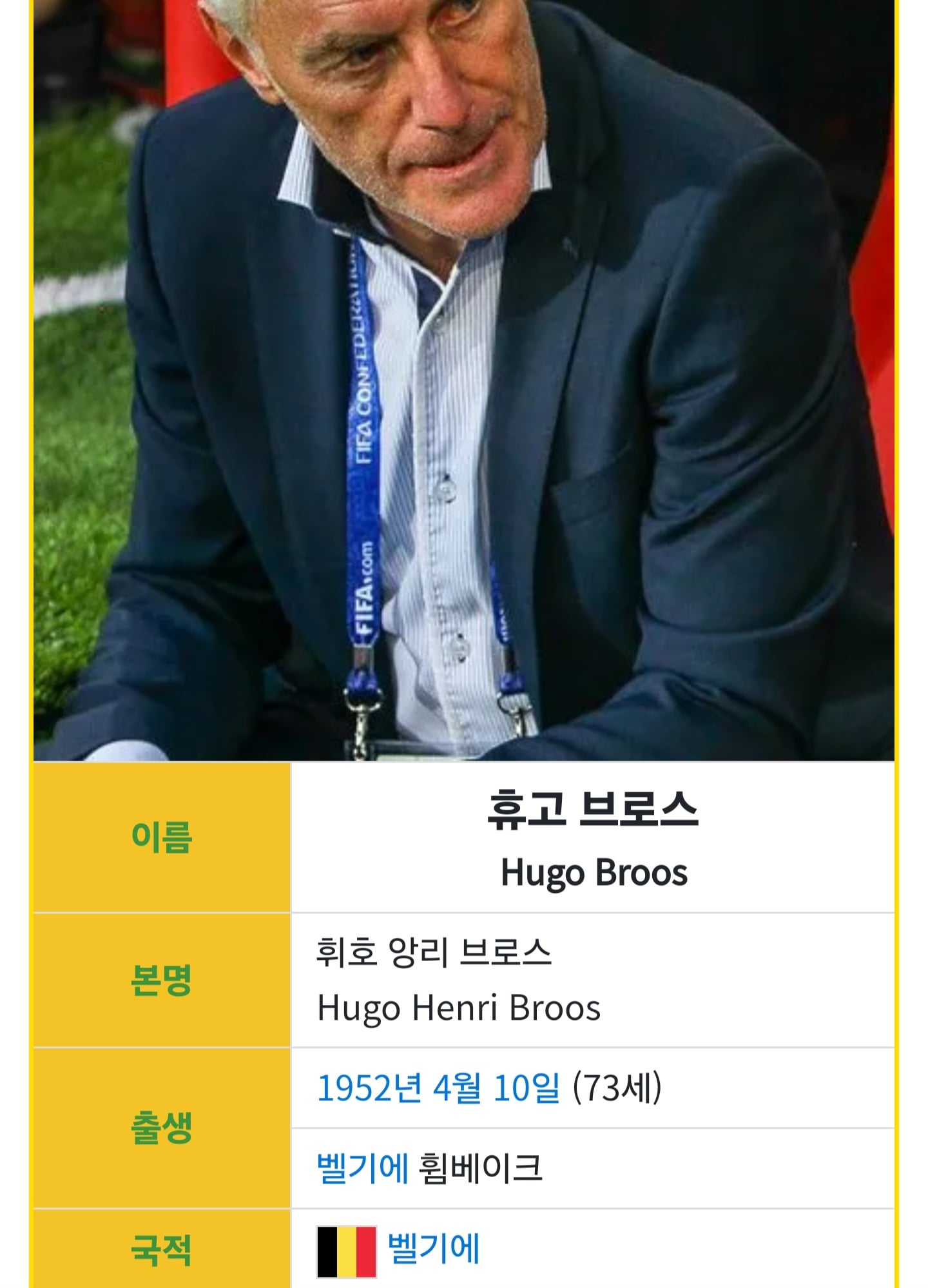 Screenshot_20251219_205123_NAVER.jpg