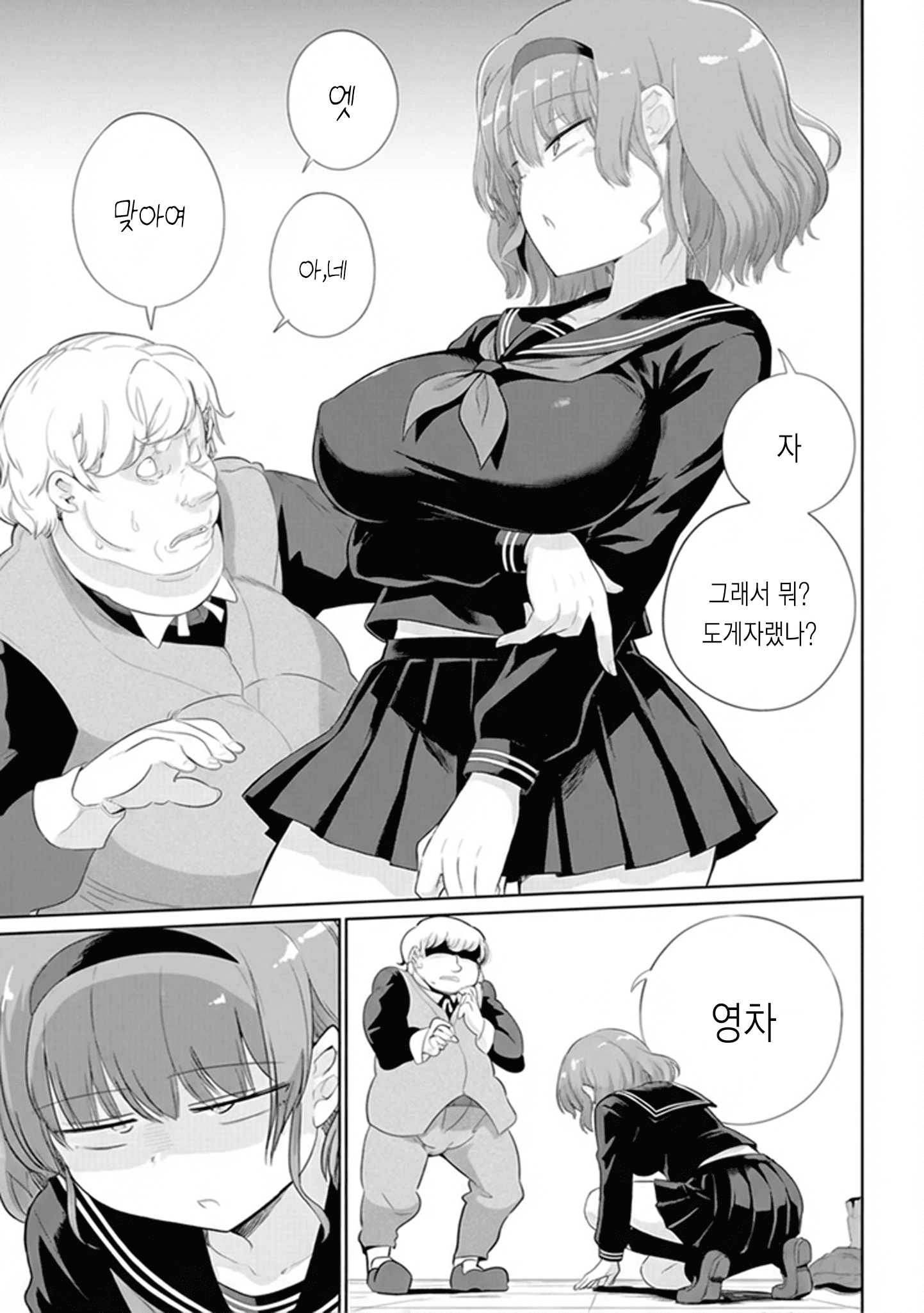 9.png