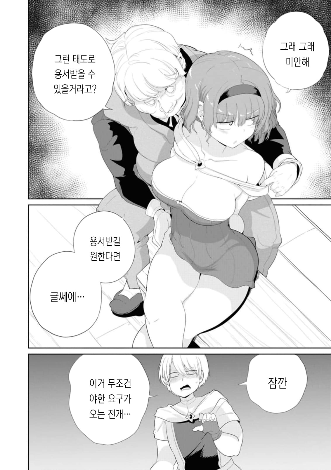 6.jpg