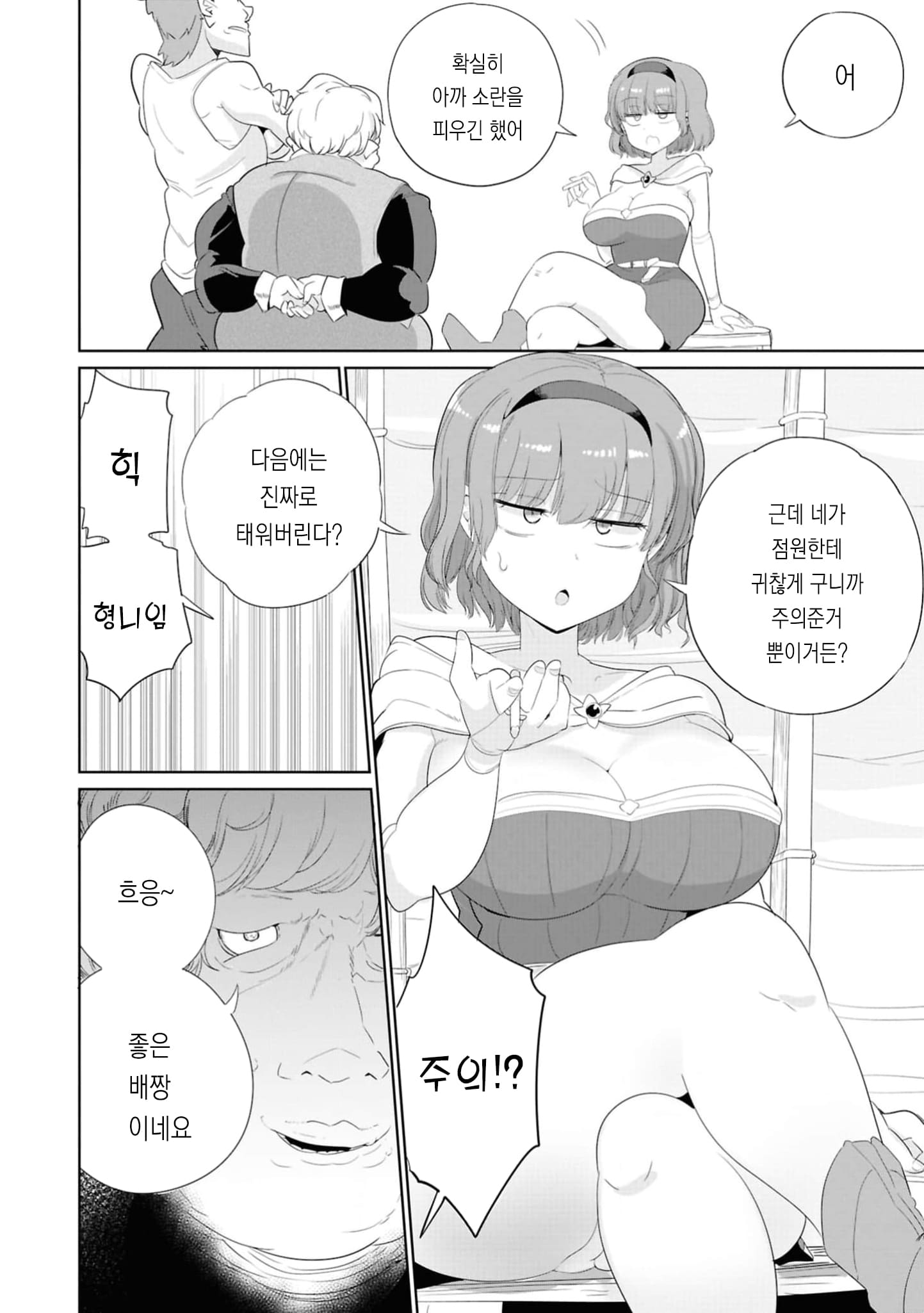 4.jpg