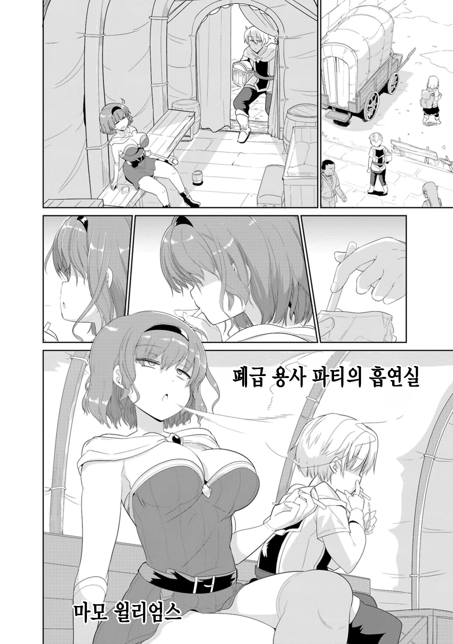 1화 (2).jpg