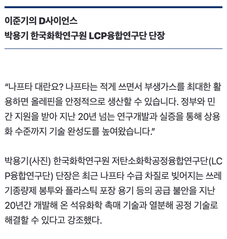 Screenshot 2026-04-02 at 8.47.24 PM.png