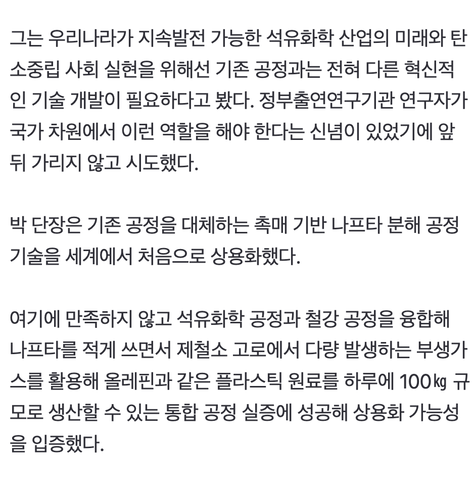 Screenshot 2026-04-02 at 8.47.38 PM.png