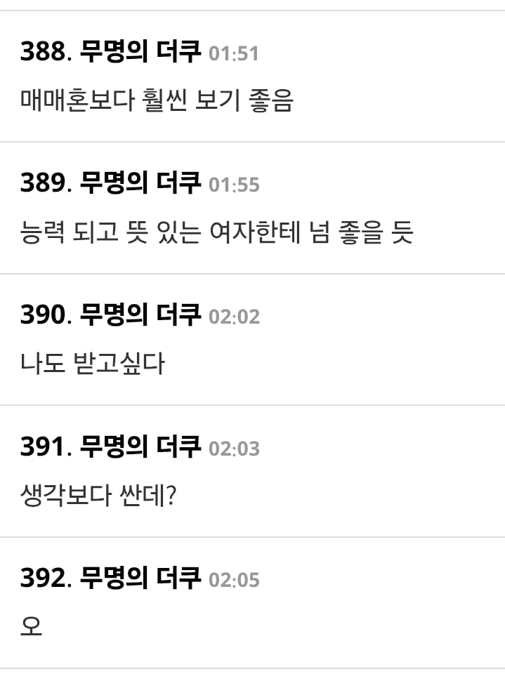 Screenshot_20260409_075243_Samsung Internet.jpg