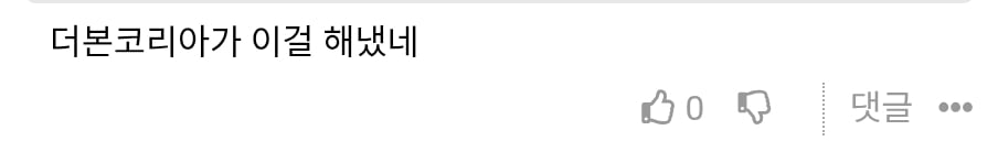 Screenshot_20260409_074202_Chrome.jpg