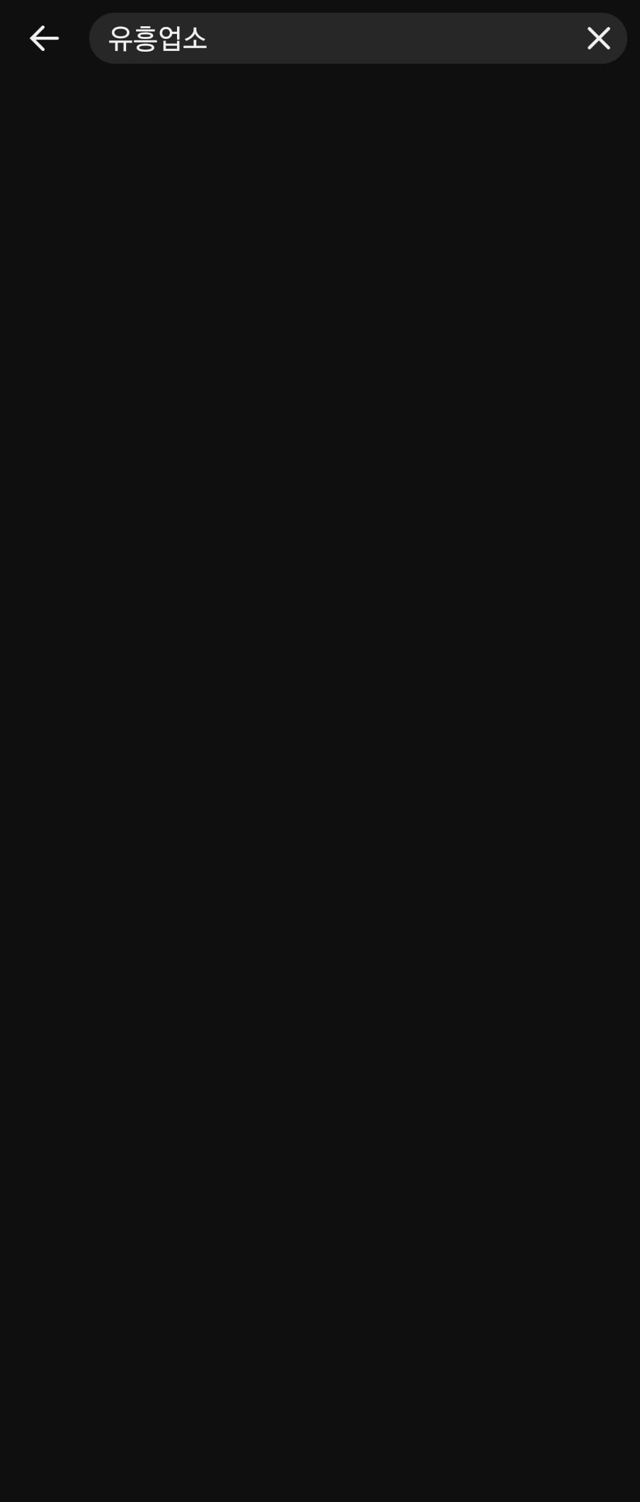Screenshot_20260409_075214_YouTube.jpg