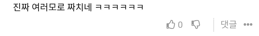 Screenshot_20260409_074109_Chrome.jpg