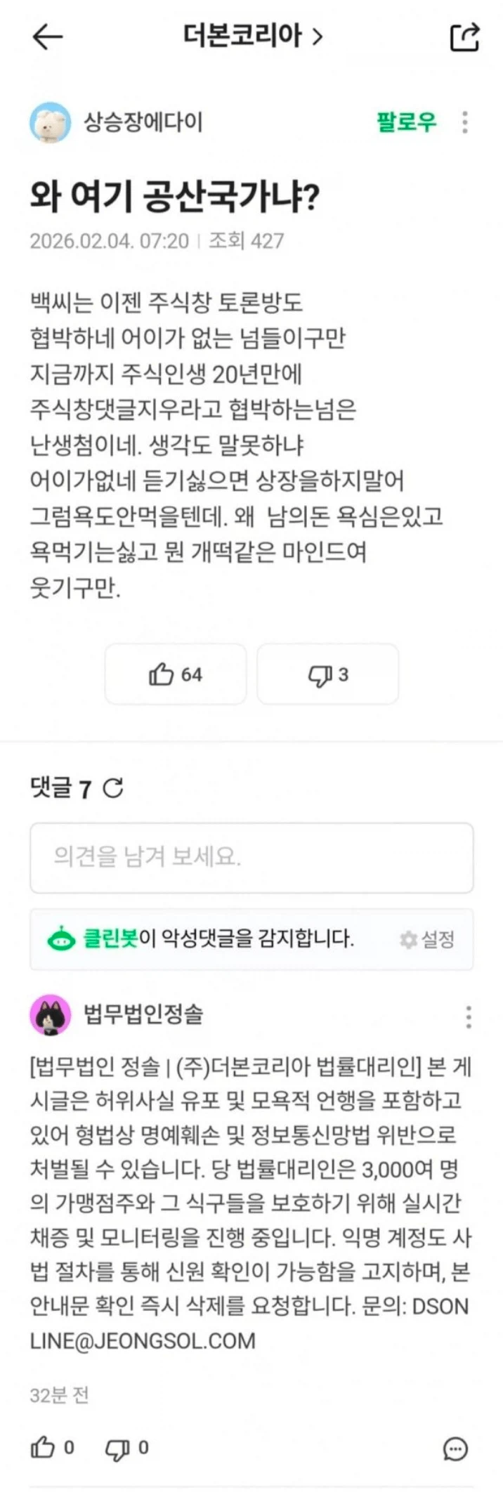 19c3124b81f54e2fb.webp