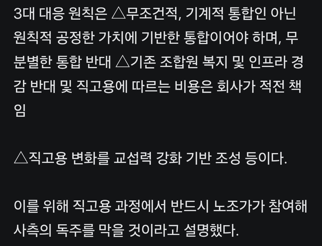 Screenshot_20260409_121457_Chrome.jpg