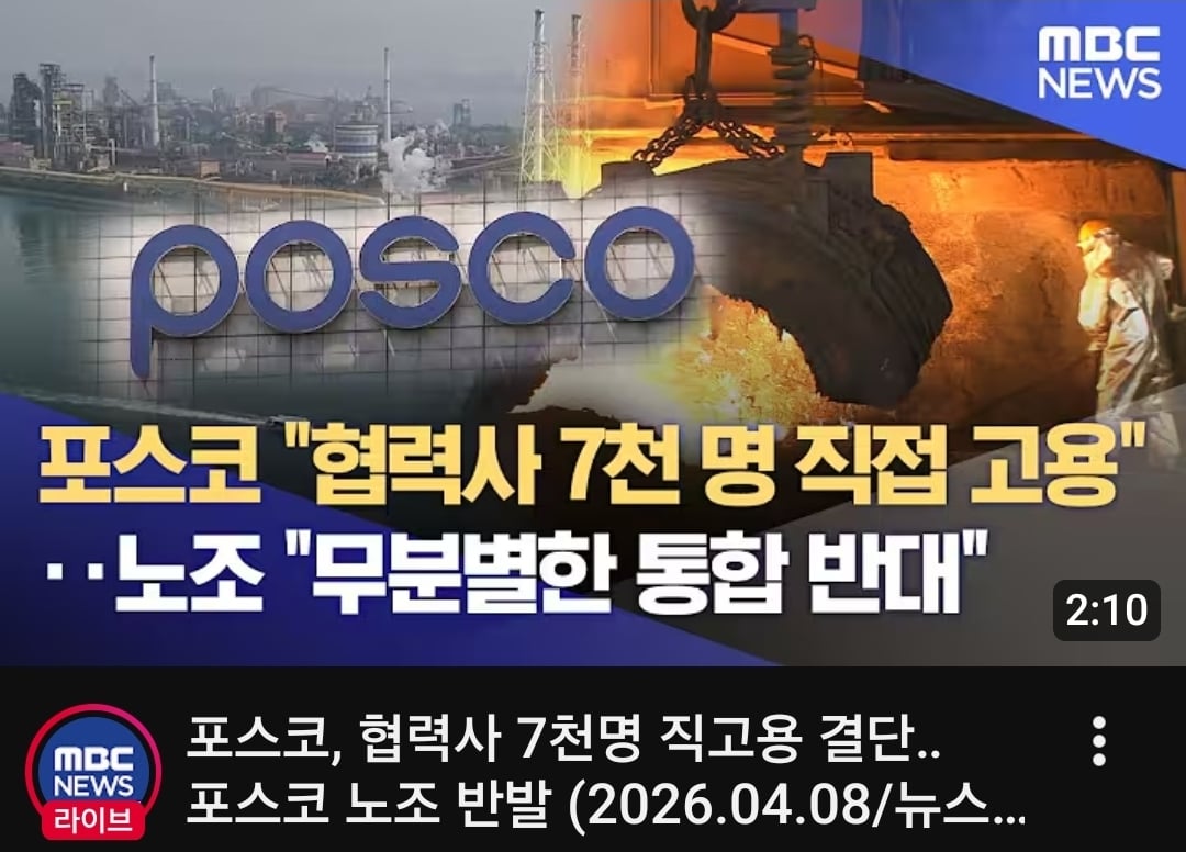 Screenshot_20260409_120632_YouTube.jpg
