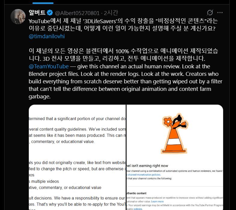 1775678581-1.png