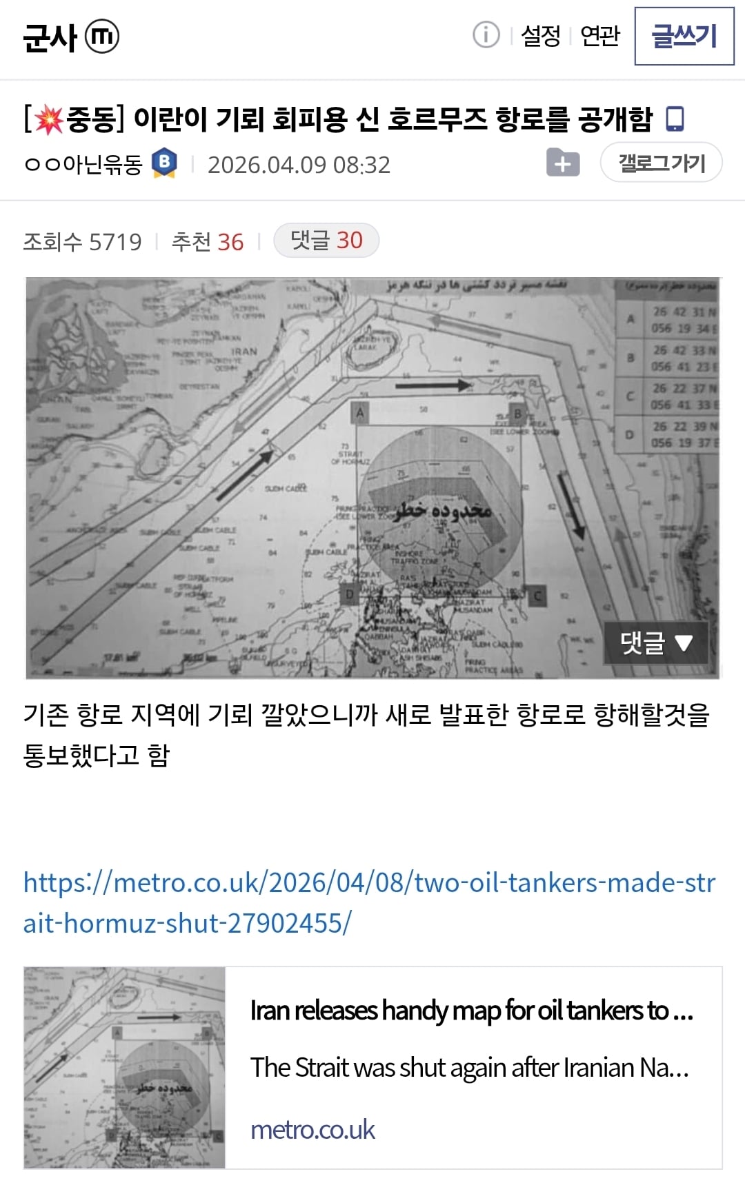 Screenshot_20260409_122221_Samsung Internet.jpg