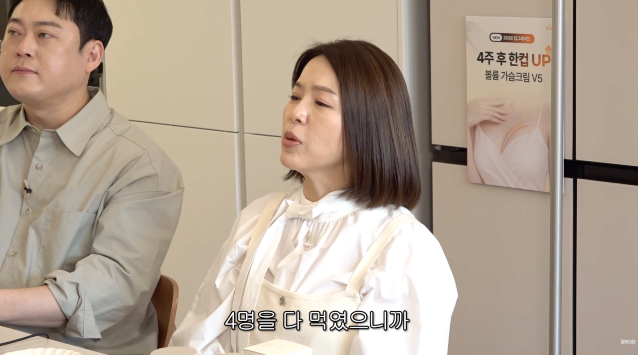 스크린샷 2026-04-09 오후 12.03.21.png