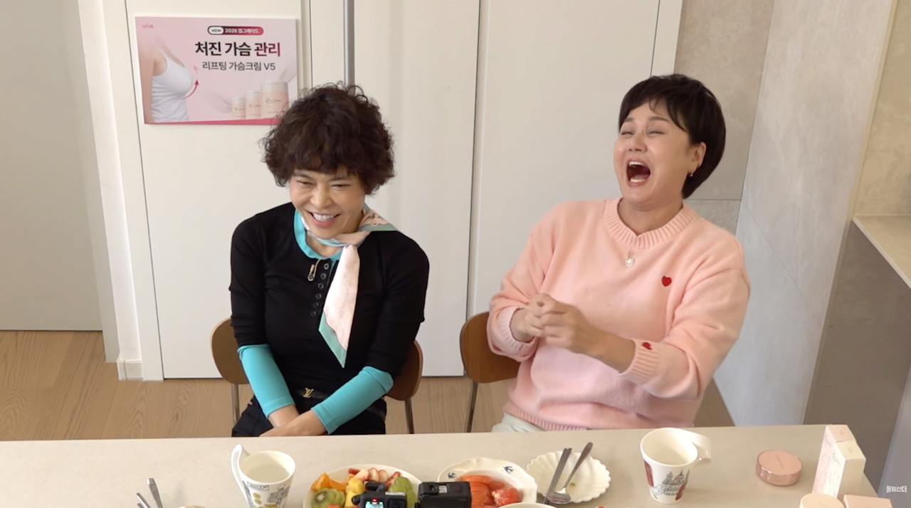 스크린샷 2026-04-09 오후 12.03.56.png