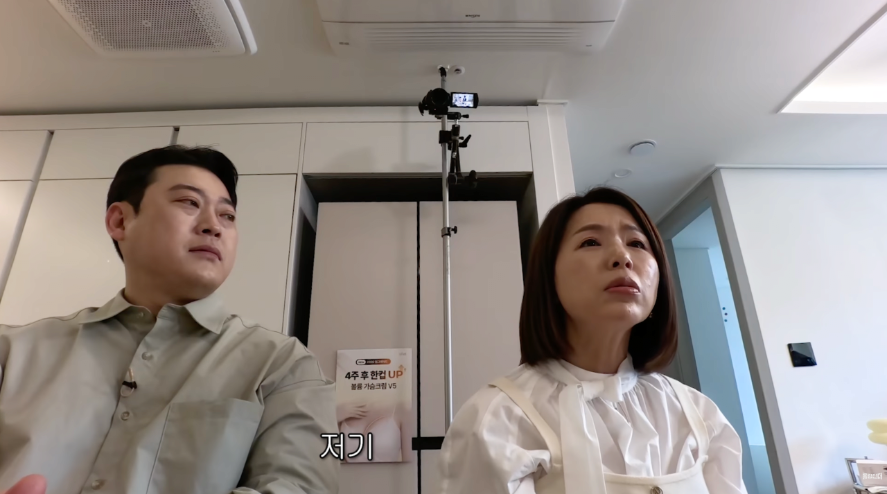 스크린샷 2026-04-09 오후 12.06.531.png