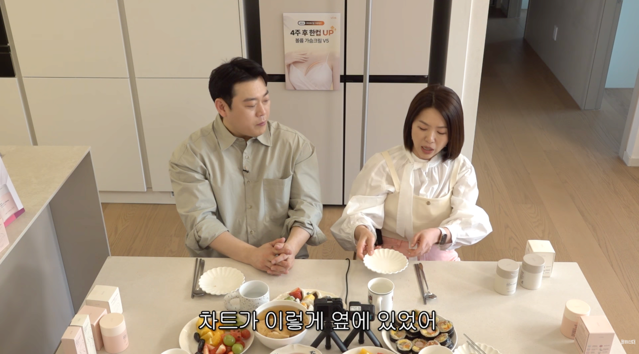 스크린샷 2026-04-09 오후 12.08.12.png
