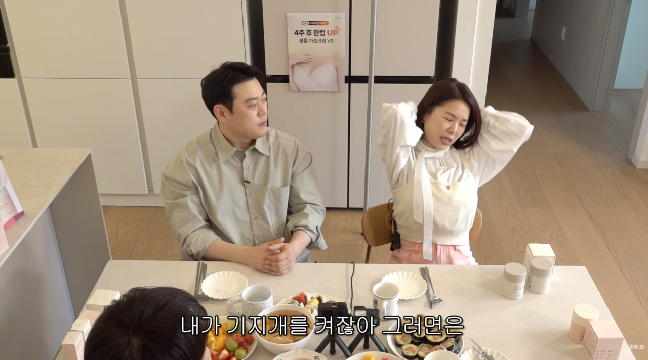 스크린샷 2026-04-09 오후 12.05.24.png