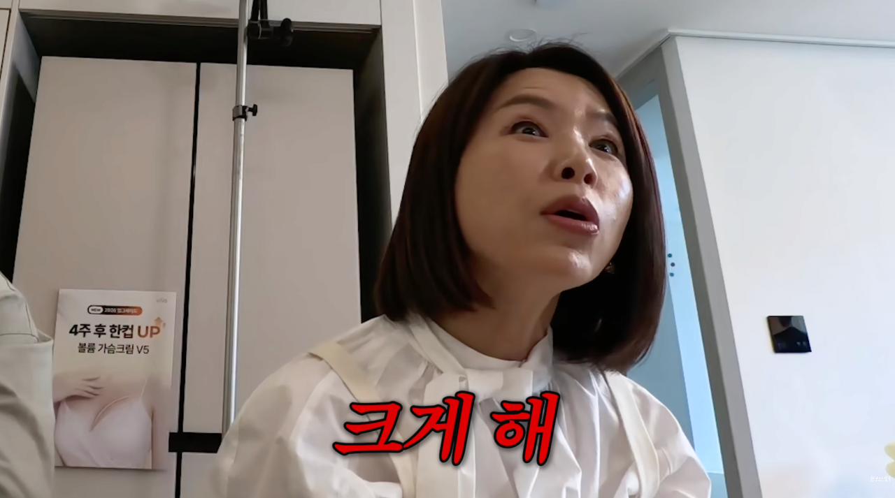 스크린샷 2026-04-09 오후 12.07.15.png