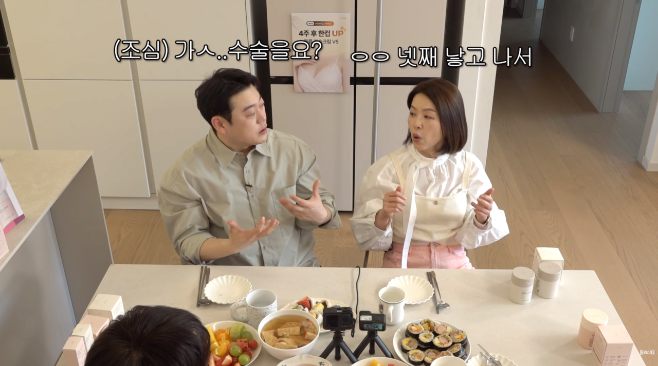 스크린샷 2026-04-09 오후 12.06.32.png