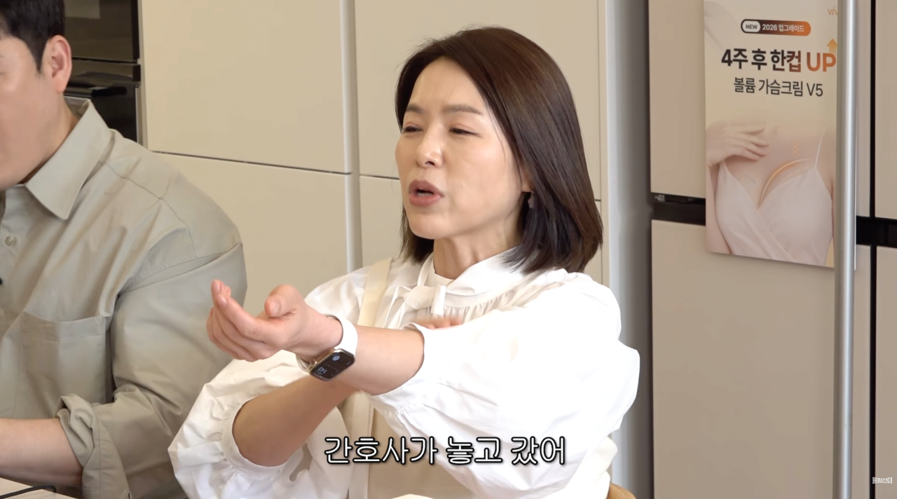 스크린샷 2026-04-09 오후 12.07.56.png