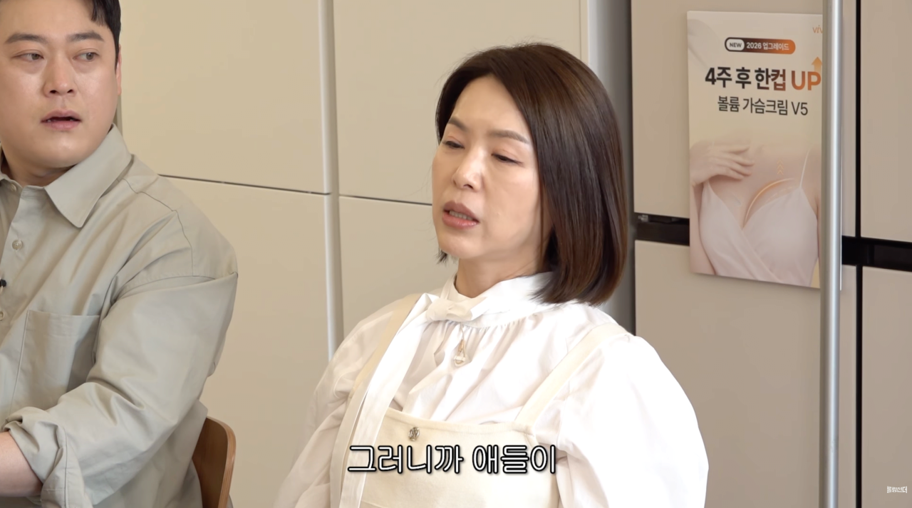 스크린샷 2026-04-09 오후 12.04.51.png
