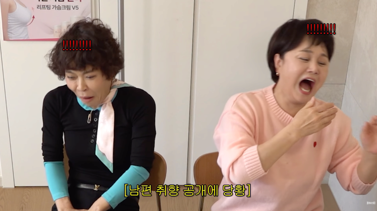 스크린샷 2026-04-09 오후 12.07.25.png