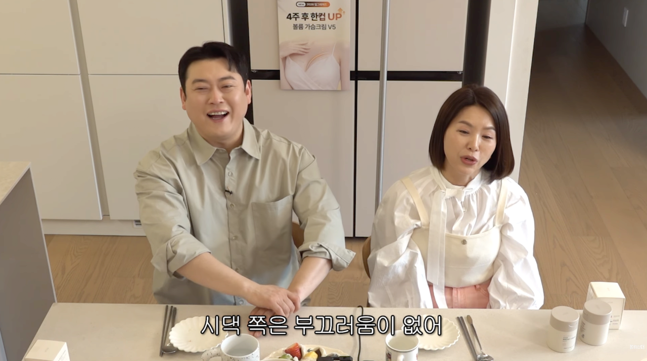 스크린샷 2026-04-09 오후 12.11.01.png