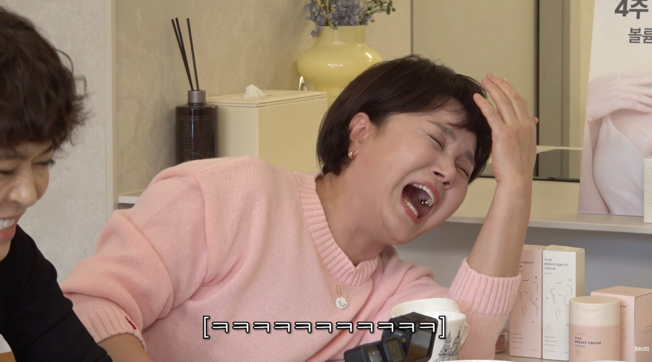 스크린샷 2026-04-09 오후 12.10.44.png