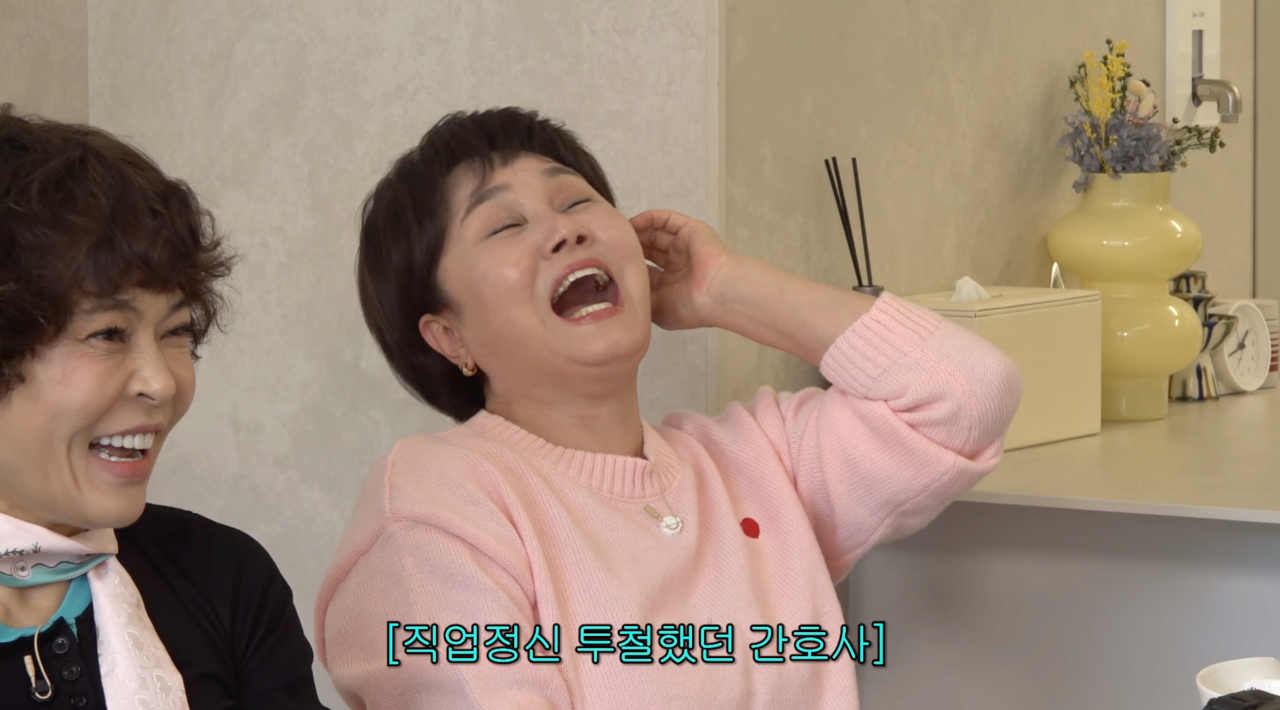 스크린샷 2026-04-09 오후 12.08.54.png