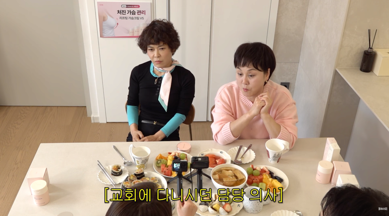 스크린샷 2026-04-09 오후 12.09.11.png