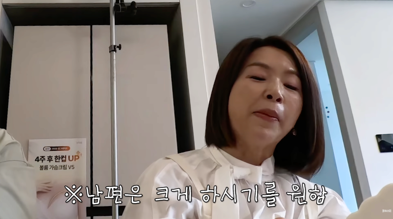 스크린샷 2026-04-09 오후 12.08.37.png