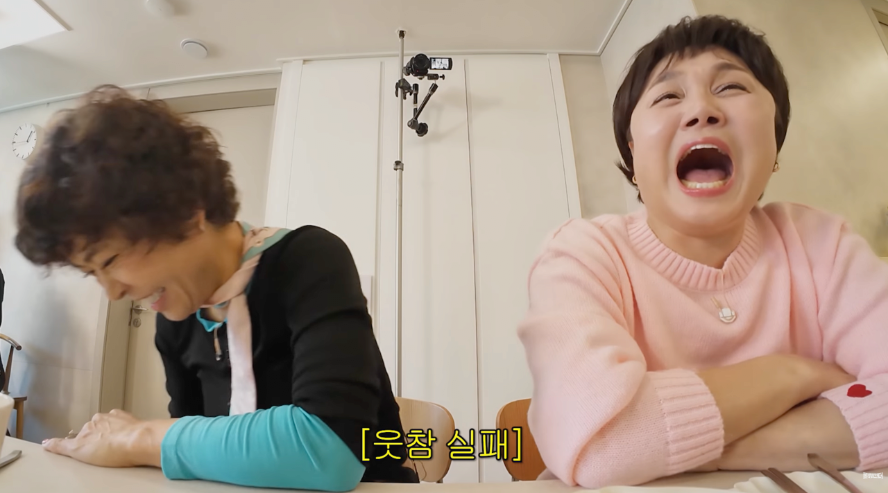 스크린샷 2026-04-09 오후 12.10.11.png