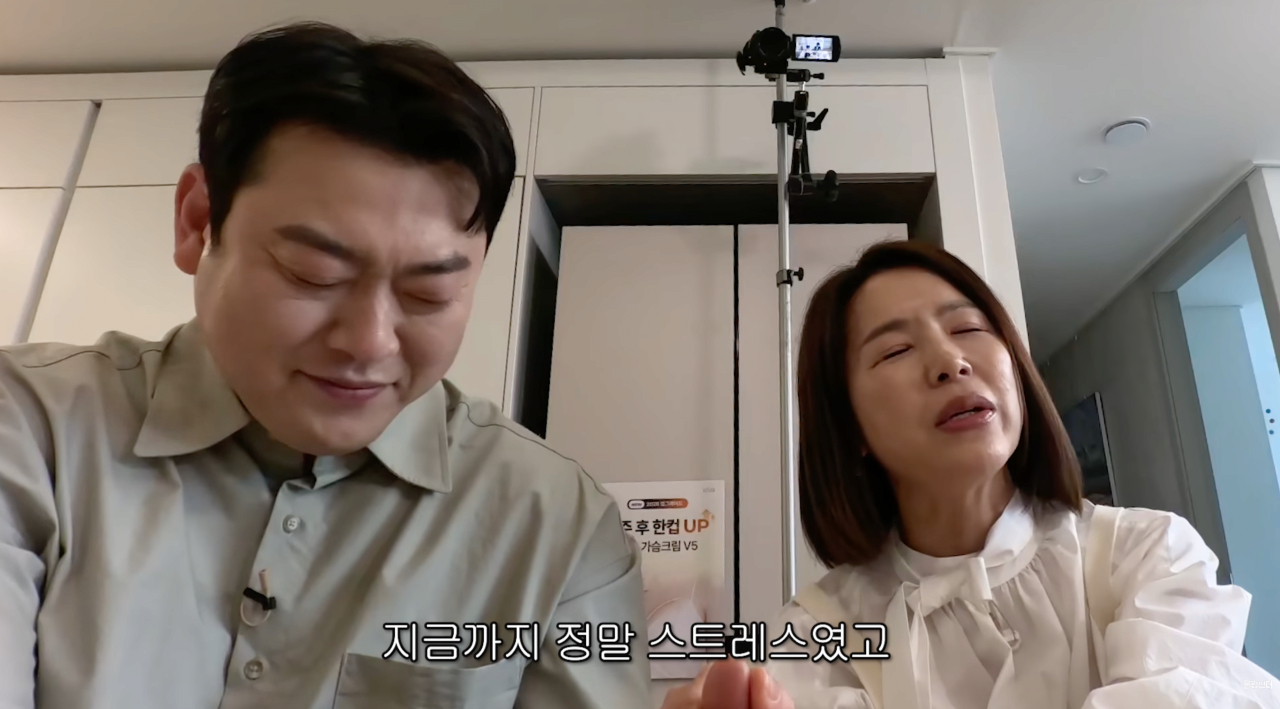 스크린샷 2026-04-09 오후 12.10.23.png